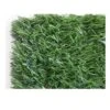 Haie Artificielle 110 Brins (1x3m)