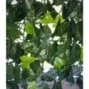 Haie Artificielle Feuilles De Lierre Duo 1,50x3m